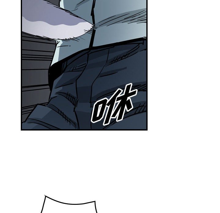 第55話 - 第13张
