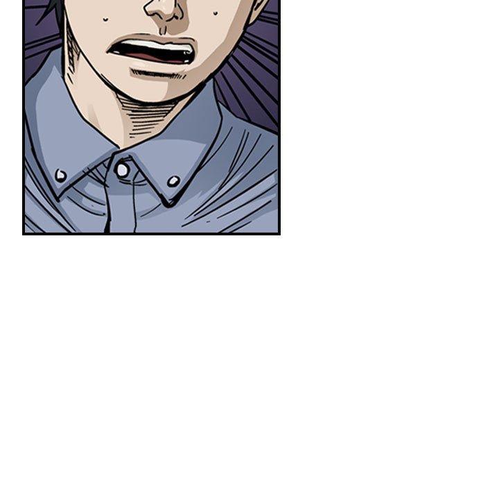 第55話 - 第16张