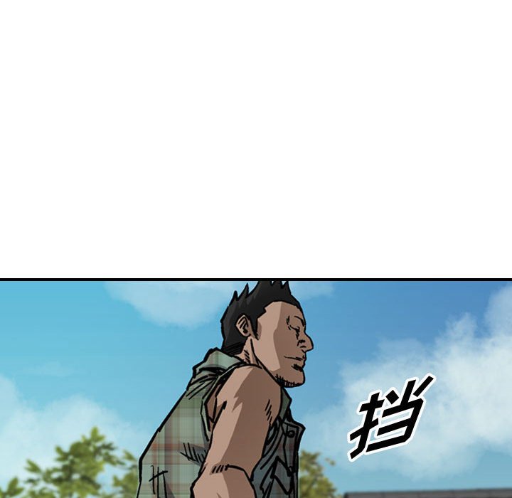 第55話 - 第36张