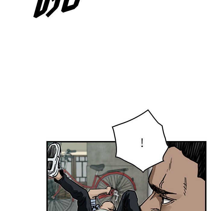 第55話 - 第62张