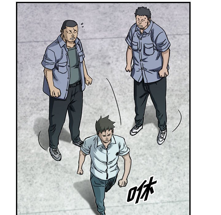 第55話 - 第75张