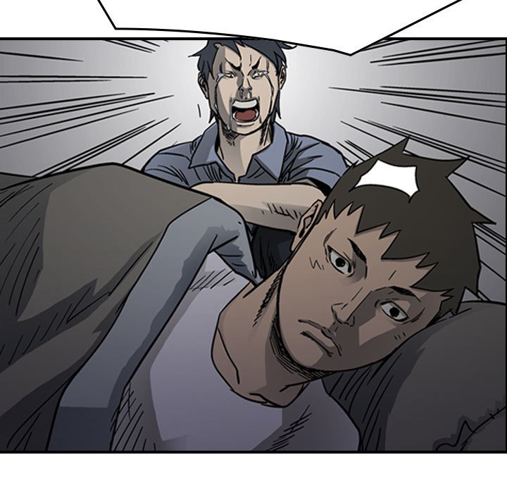 第56話 - 第20张