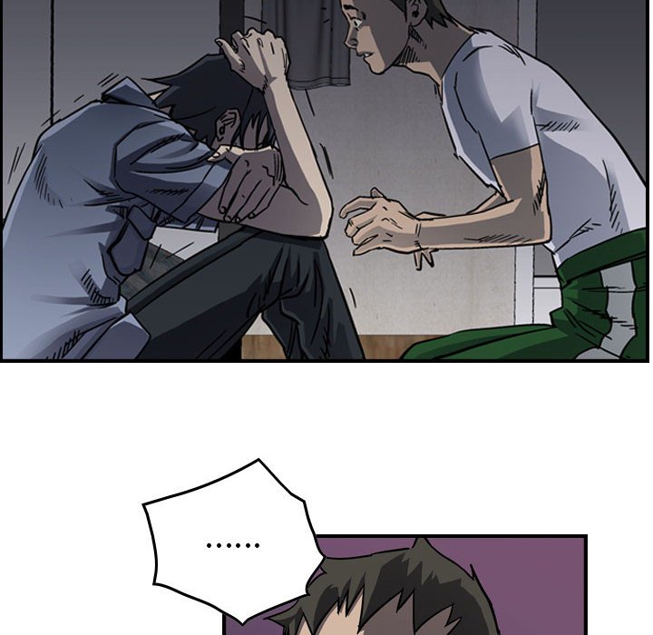 第56話 - 第27张