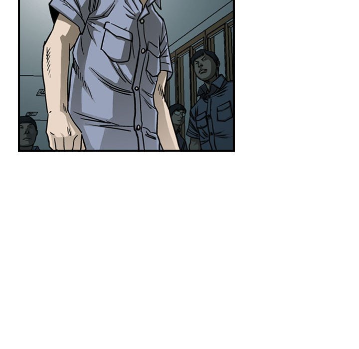 第56話 - 第44张