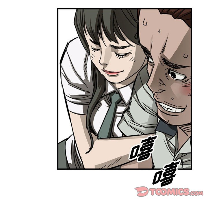 第56話 - 第69张