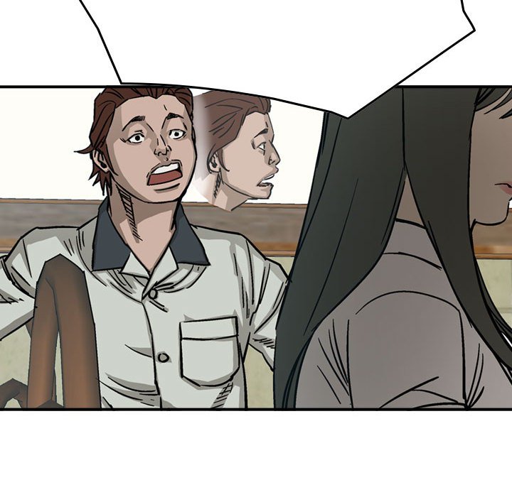 第56話 - 第79张