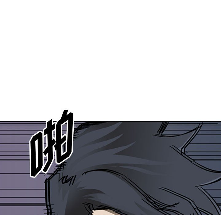 第56話 - 第95张