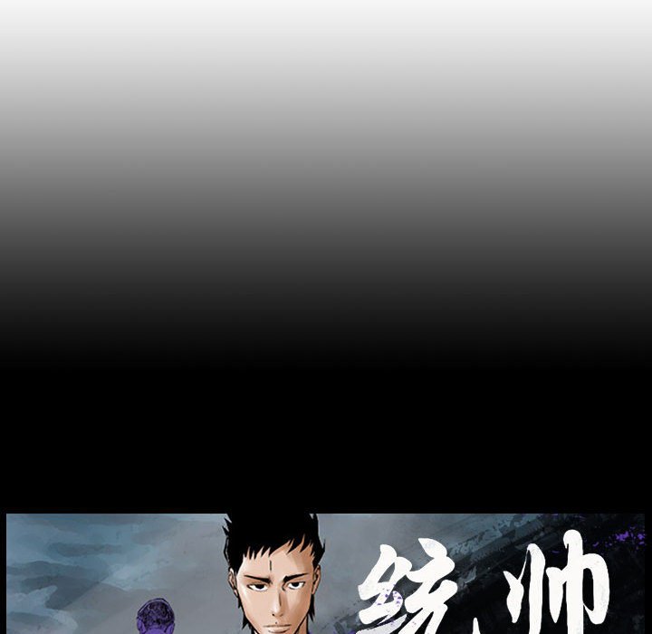第56話 - 第98张