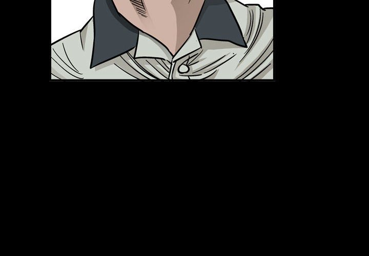 第57話 - 第3张