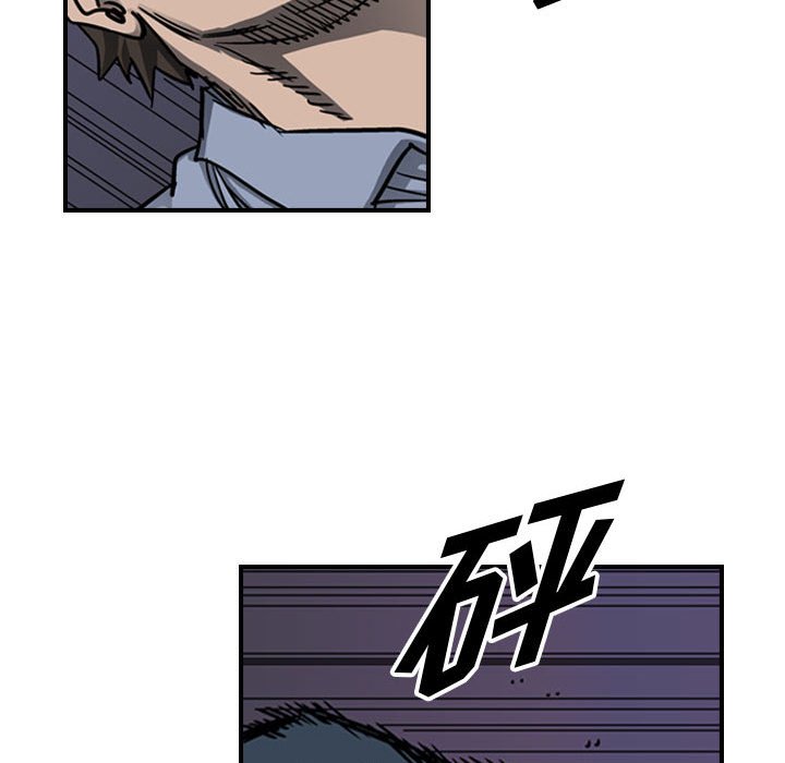 第58話 - 第64张