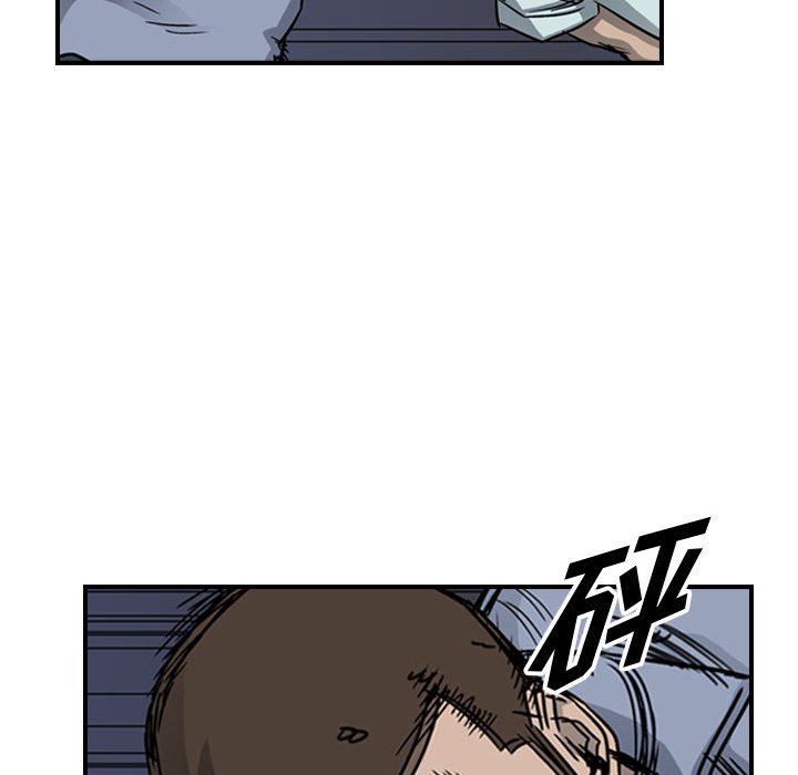 第58話 - 第69张