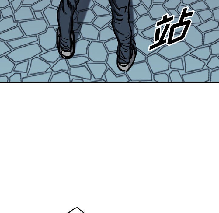 第58話 - 第86张