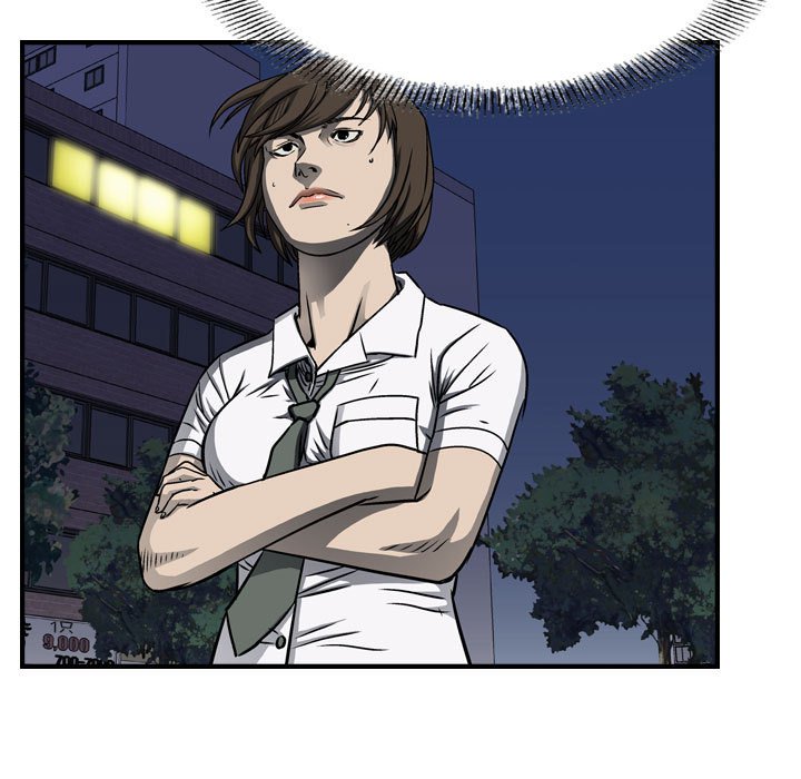 第59話 - 第20张