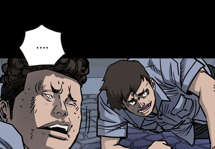 第59話 - 第3张