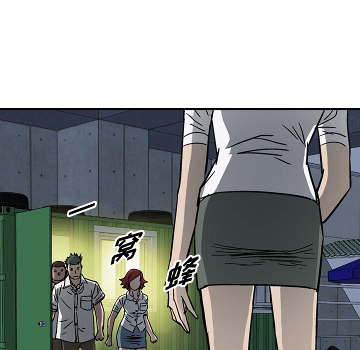 第59話 - 第94张