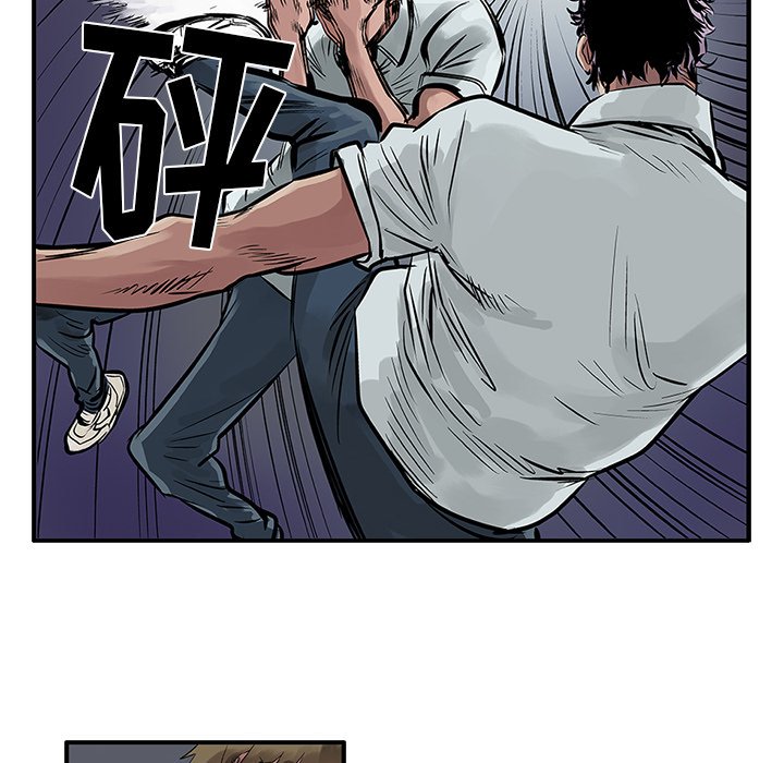 第6話 - 第25张