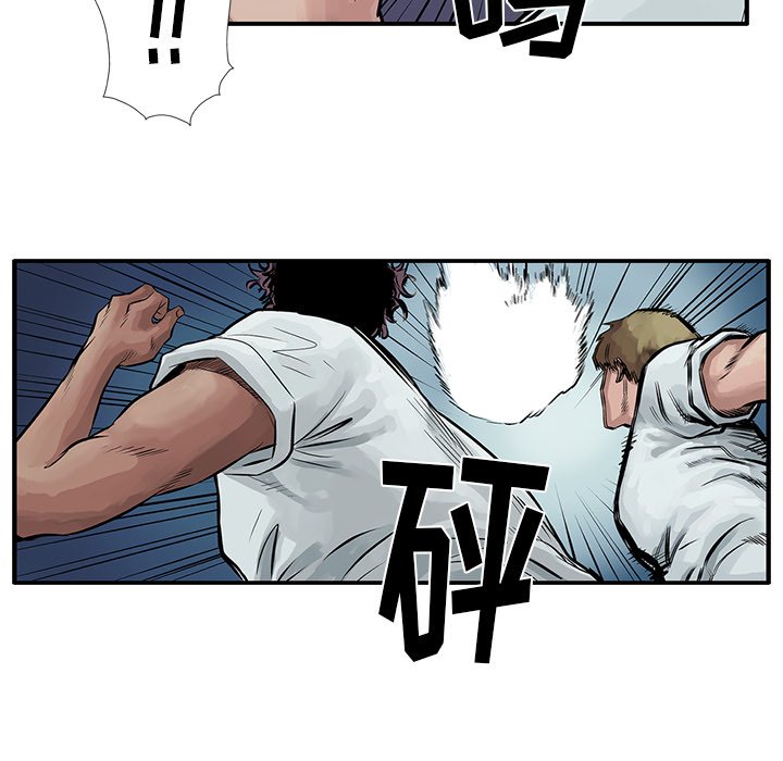 第6話 - 第27张