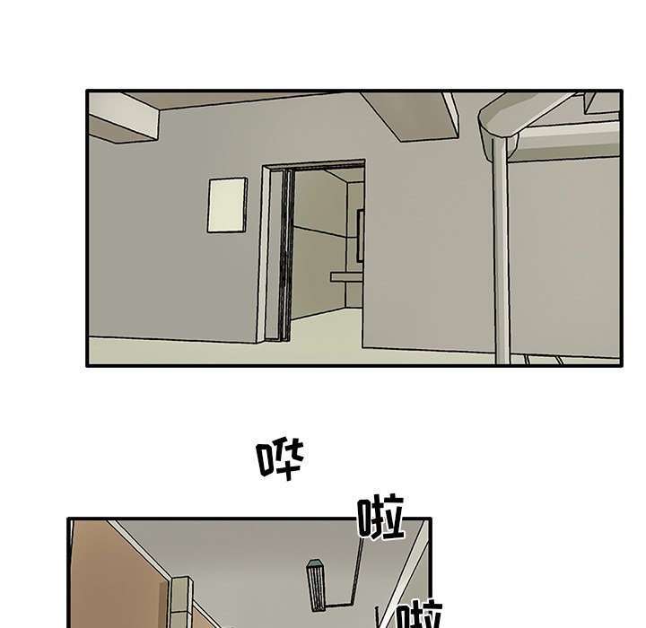 第6話 - 第58张