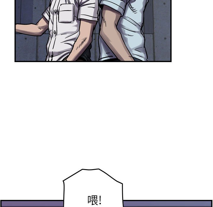 第60話 - 第105张