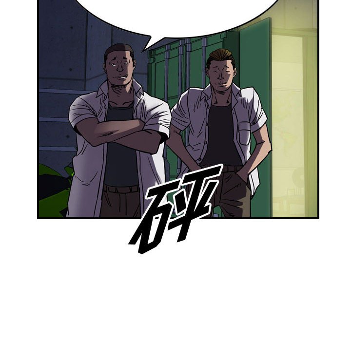 第60話 - 第109张