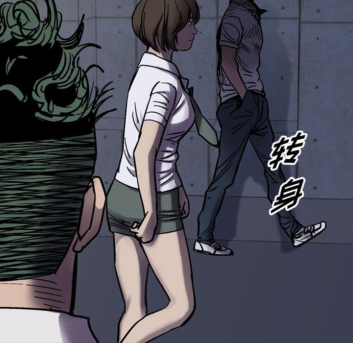 第60話 - 第77张