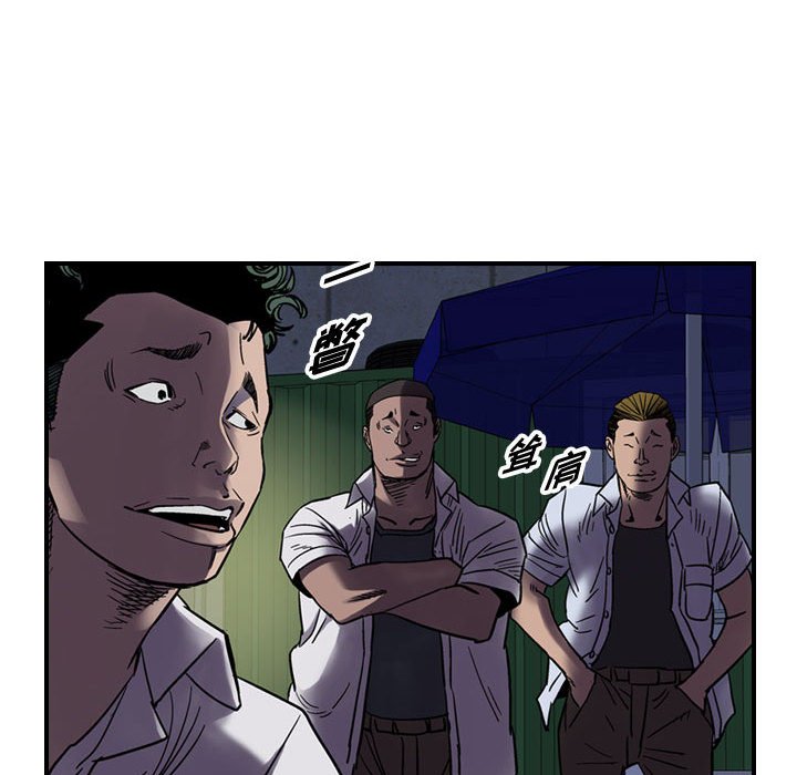 第60話 - 第81张