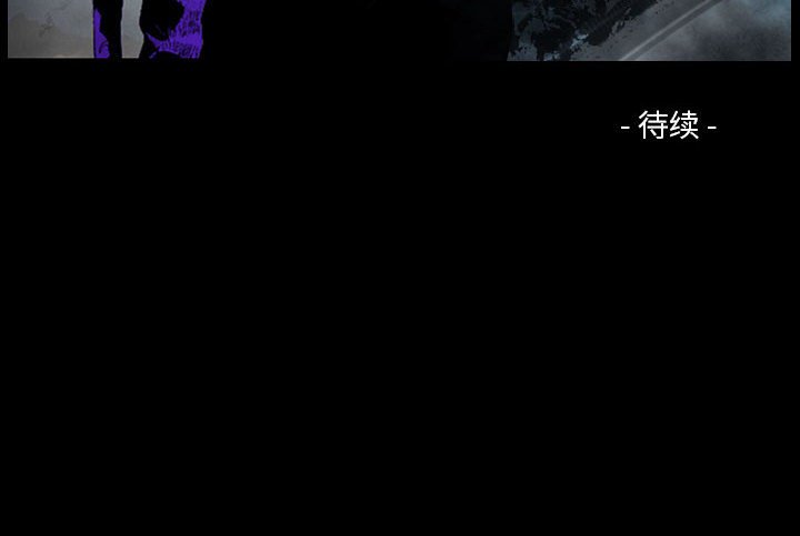 第61話 - 第111张