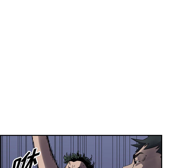 第61話 - 第30张