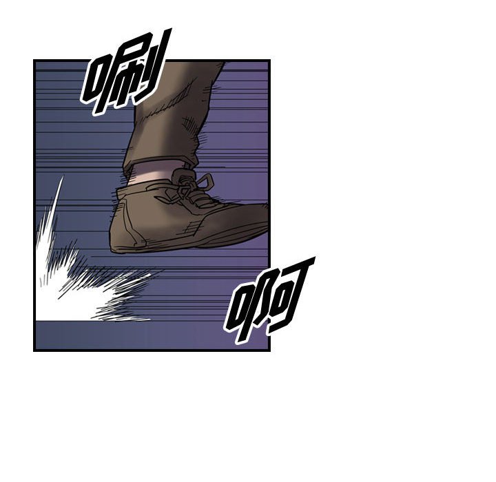 第61話 - 第59张