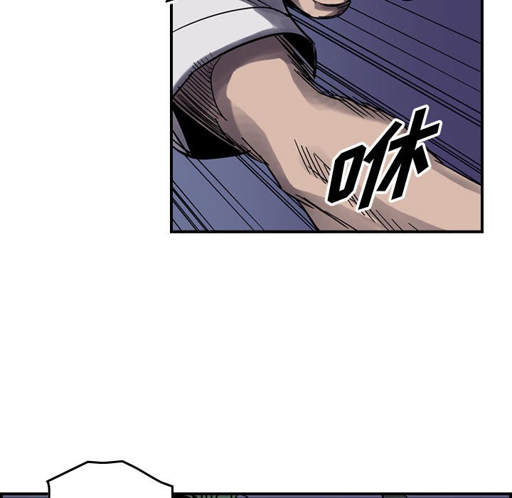 第61話 - 第65张