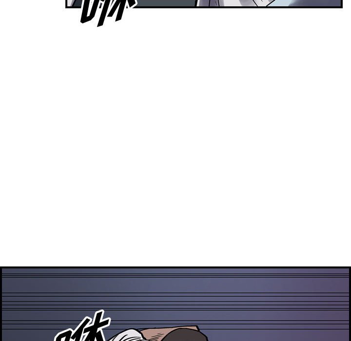 第61話 - 第92张