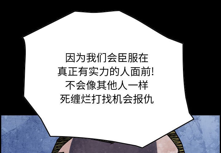 第62話 - 第0张