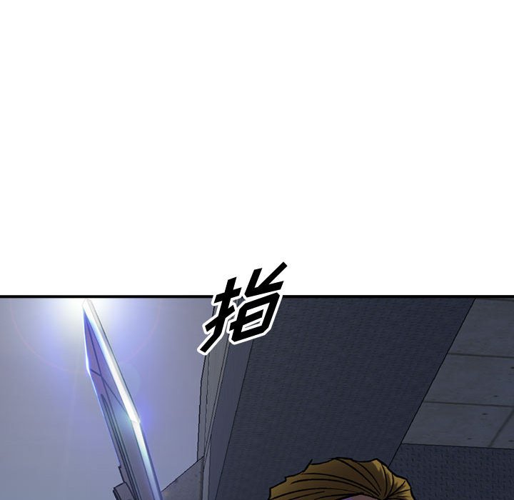 第62話 - 第120张
