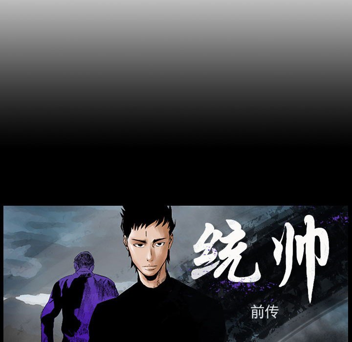 第62話 - 第124张