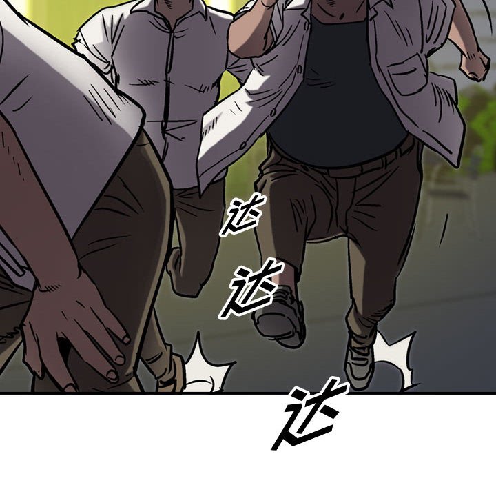 第62話 - 第99张