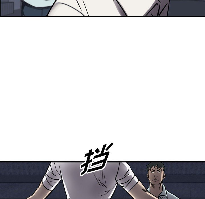 第63話 - 第100张
