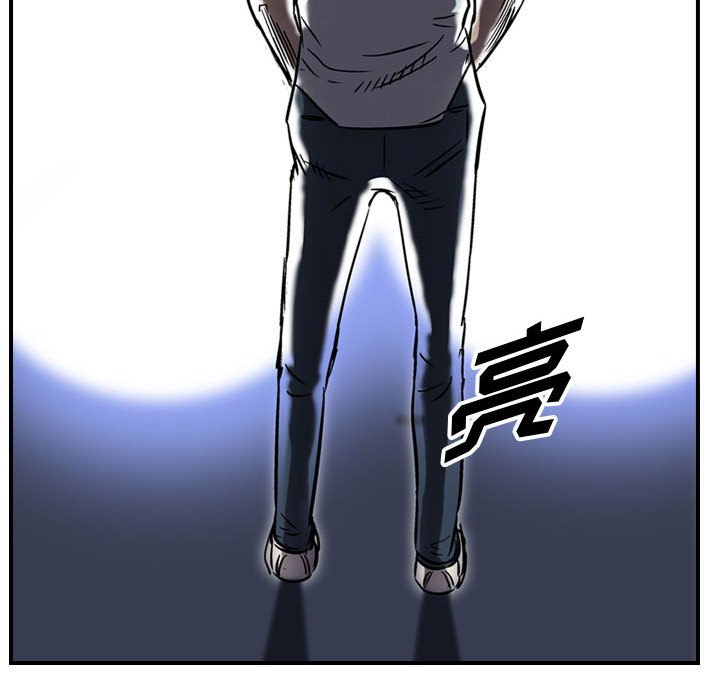 第63話 - 第117张