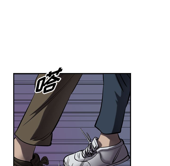 第63話 - 第19张