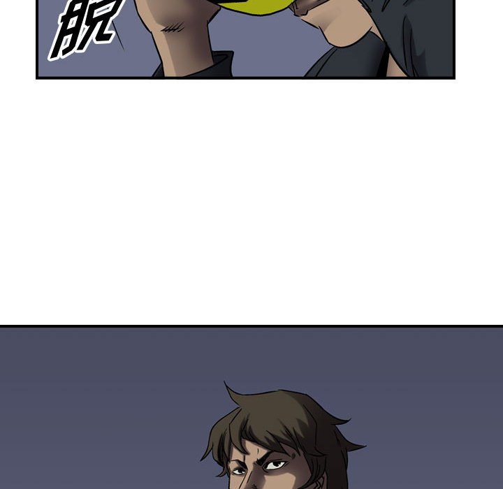 第63話 - 第46张