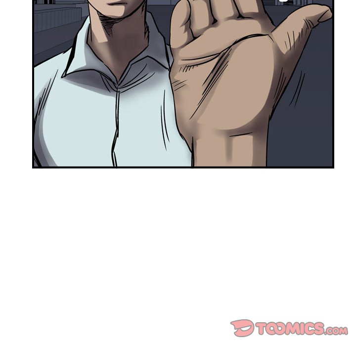 第63話 - 第80张