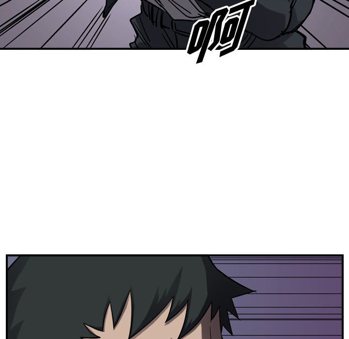 第63話 - 第82张