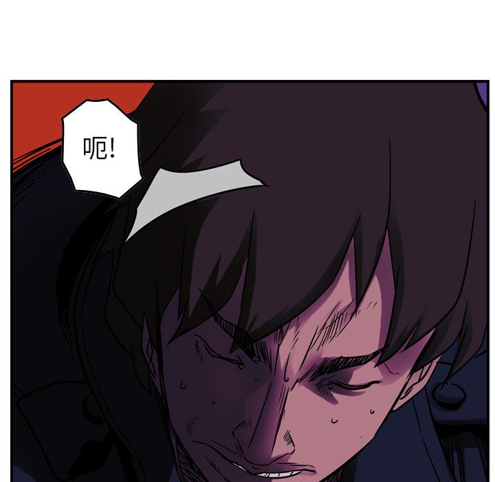 第63話 - 第88张