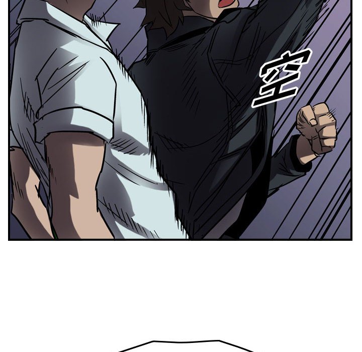 第63話 - 第92张
