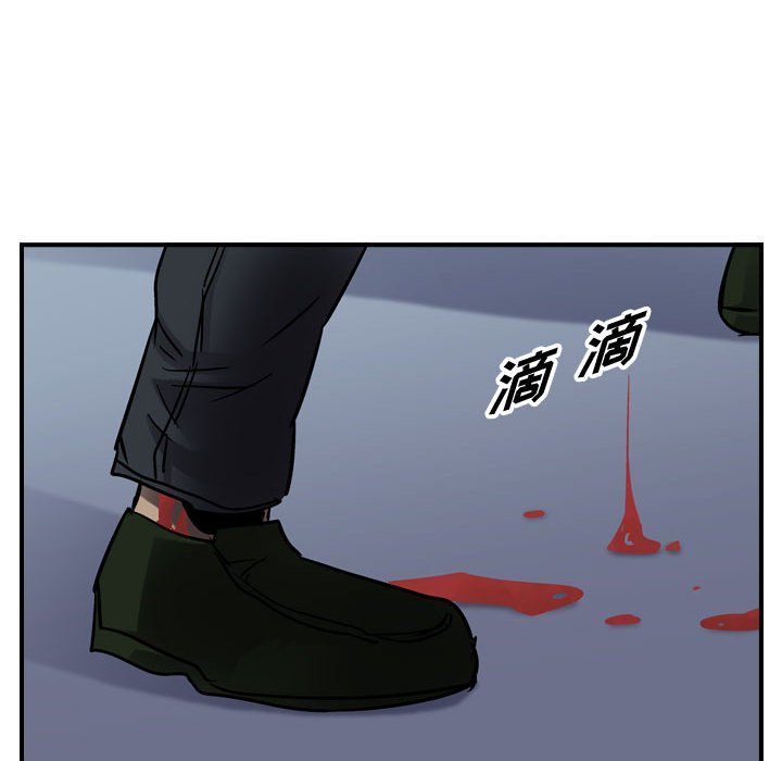 第63話 - 第96张