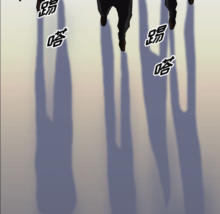 第64話 - 第45张
