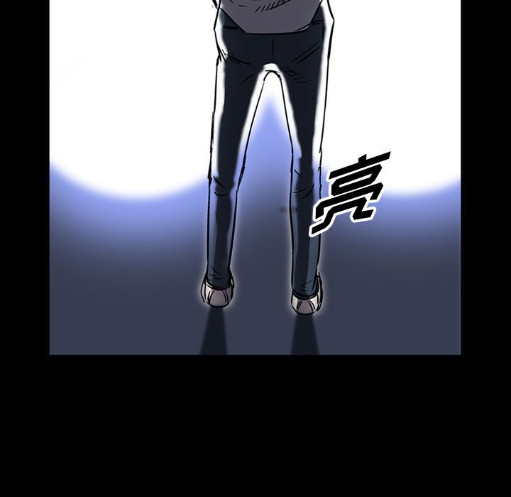 第64話 - 第6张