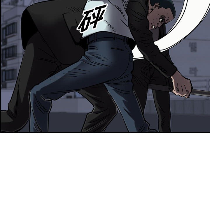 第64話 - 第64张