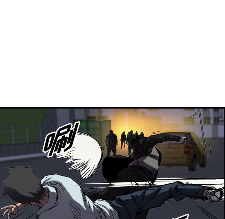 第64話 - 第69张