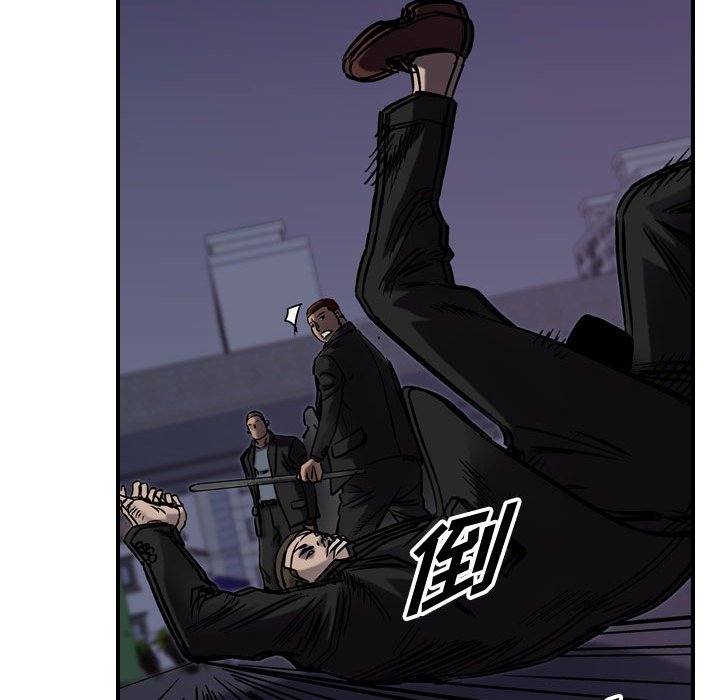 第64話 - 第71张