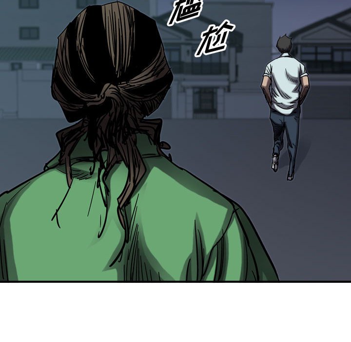 第64話 - 第94张